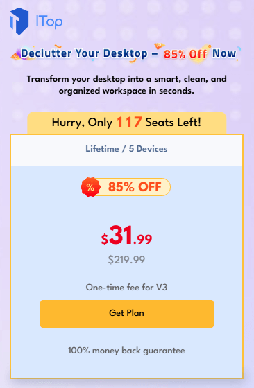 iTop Easy Desktop 2025