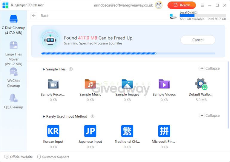 Kingshiper PC Cleaner 1 Kingshiper PC Cleaner