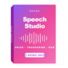 Kaizen Speech Studio Pro (100% Discount)